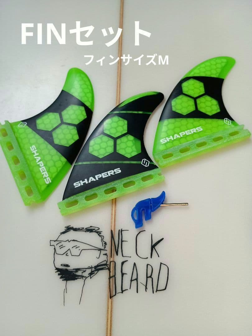 ★５．７ NECKBEARD FUTUREフィンセット　２９L