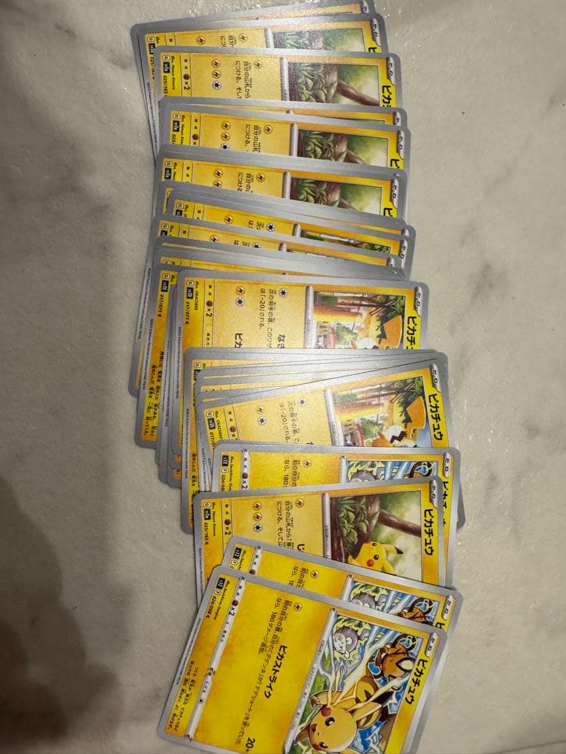 【引退】ポケモンカードまとめ売り　1万枚超え