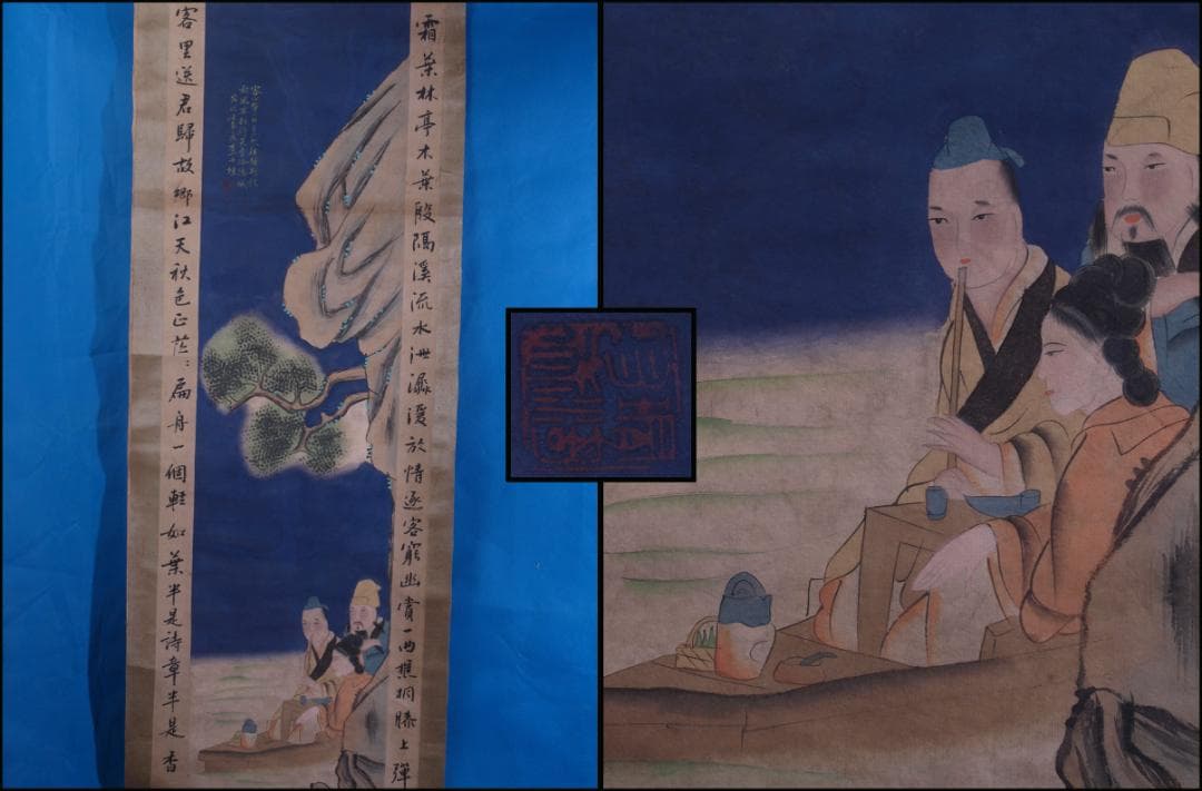 蔵整理品　中国清時代掛け軸　肉筆水彩絵　骨董品I1585A13-1