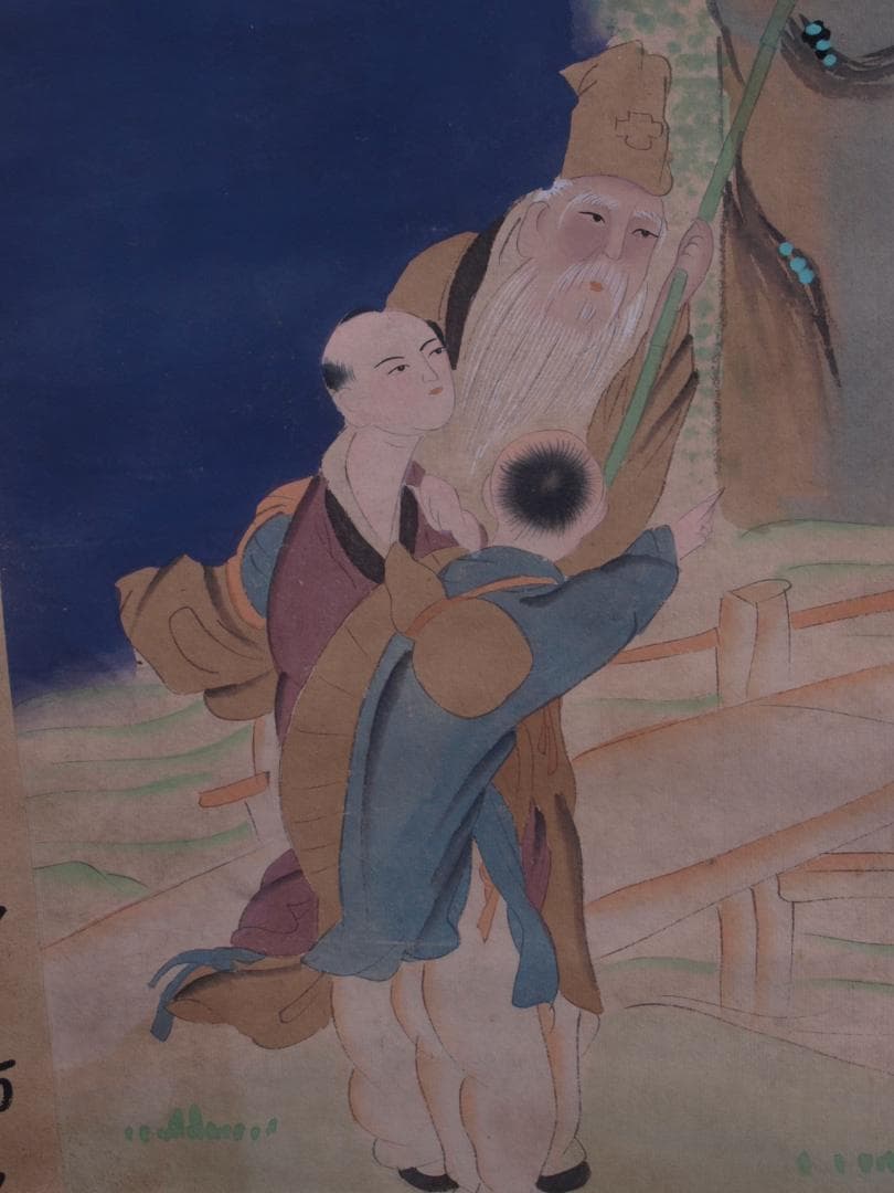 蔵整理品　中国清時代掛け軸　肉筆水彩絵　骨董品I1585A13-1