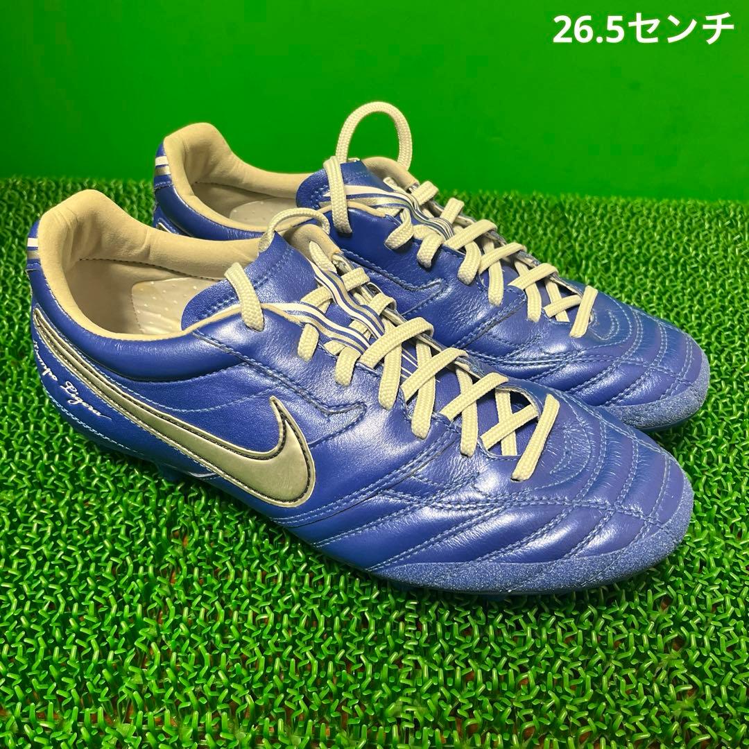 ナイキ サッカースパイクティエンポ リゲラHG-E AF(ブルー×シルバー)