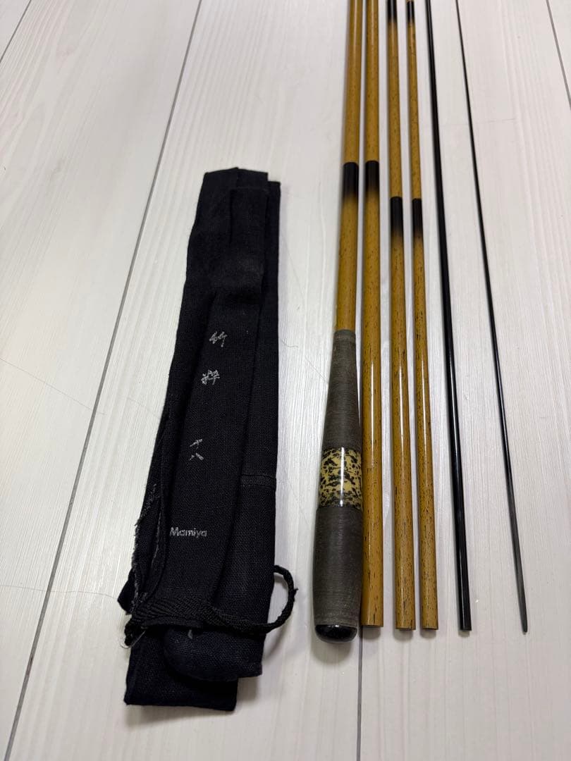 マミヤ　竹枠１８尺　レア⁉️