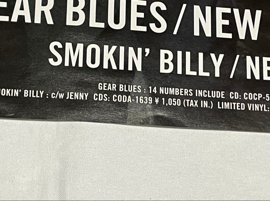 thee michelle gun elephant B2ポスター2枚 セット