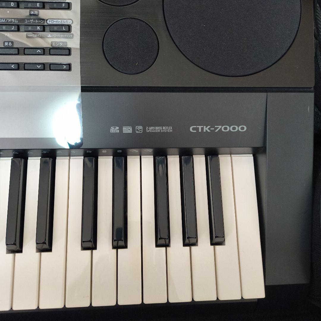 【極美品】ハイグレードCASIO 電子キーボード　　CTK-7000
