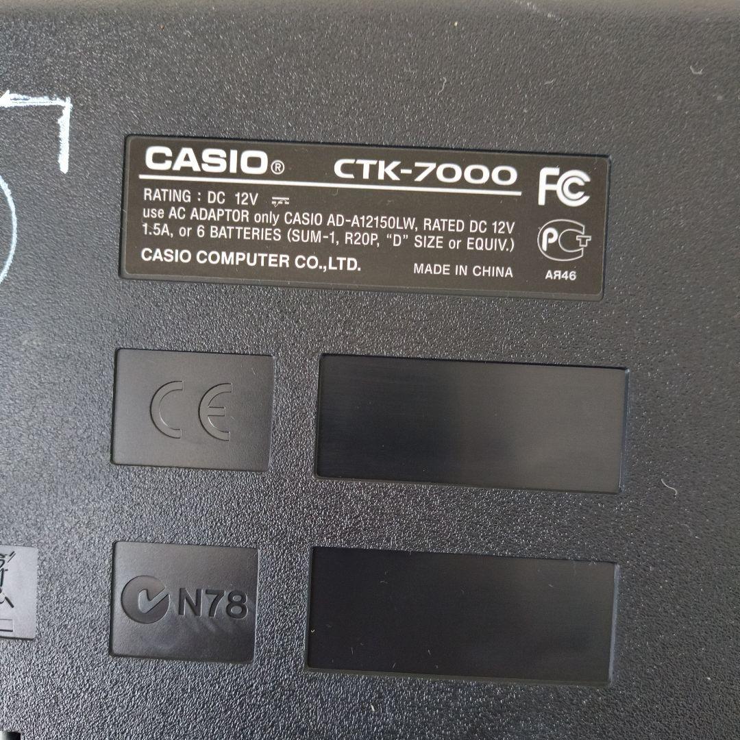 【極美品】ハイグレードCASIO 電子キーボード　　CTK-7000