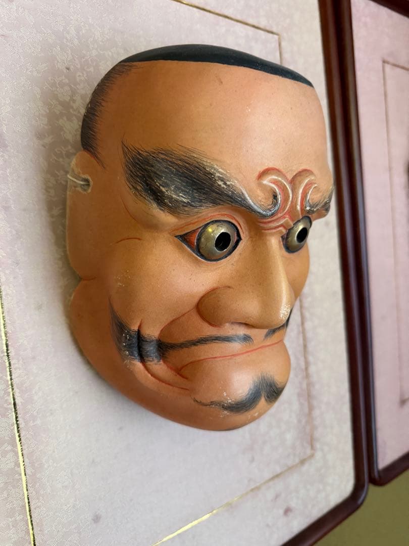 能面 木彫り 大癋見【おおべしみ】