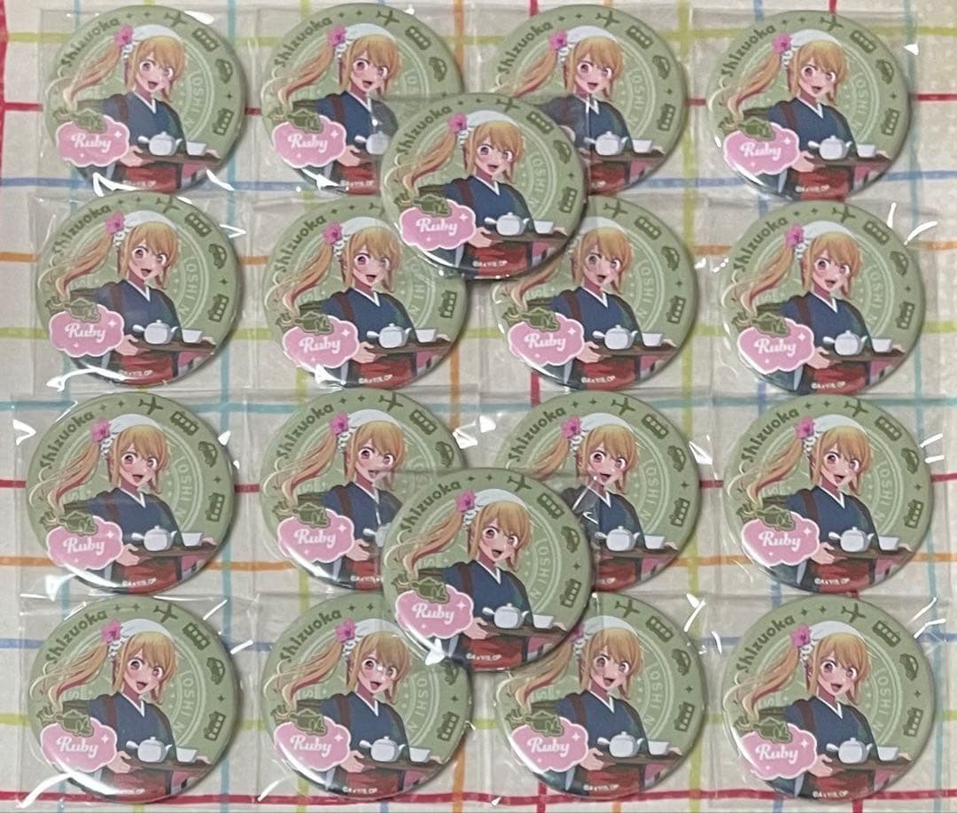 推しの子 日本全国project 47都道府県の子 中部 缶バッジ ルビー