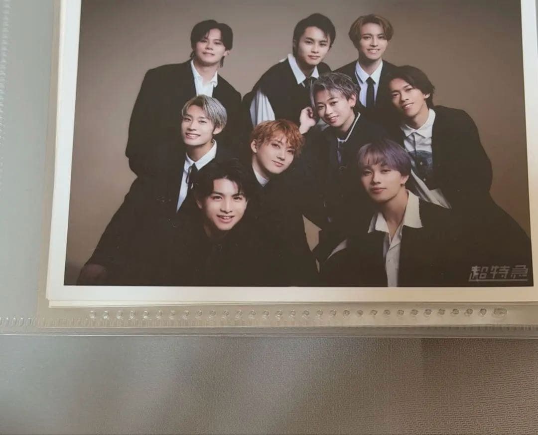 ユ*能様 超特急　集合　セット