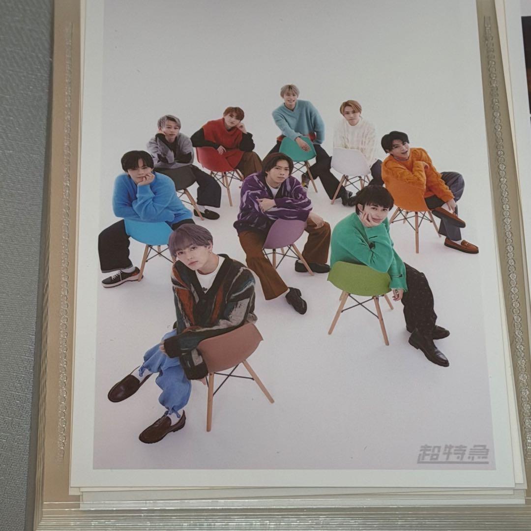 ユ*能様 超特急　集合　セット