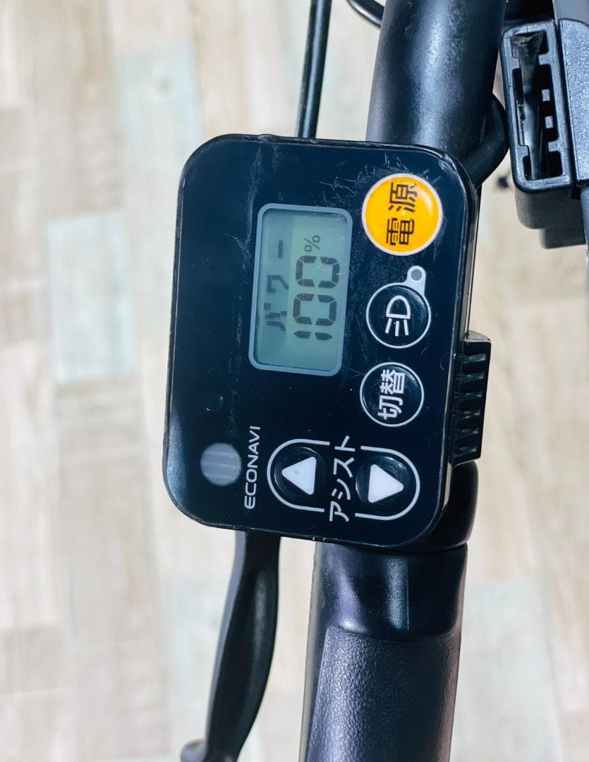 H2127 No1モデル 大容量バッテリー パナソニック子供乗せ電動アシスト