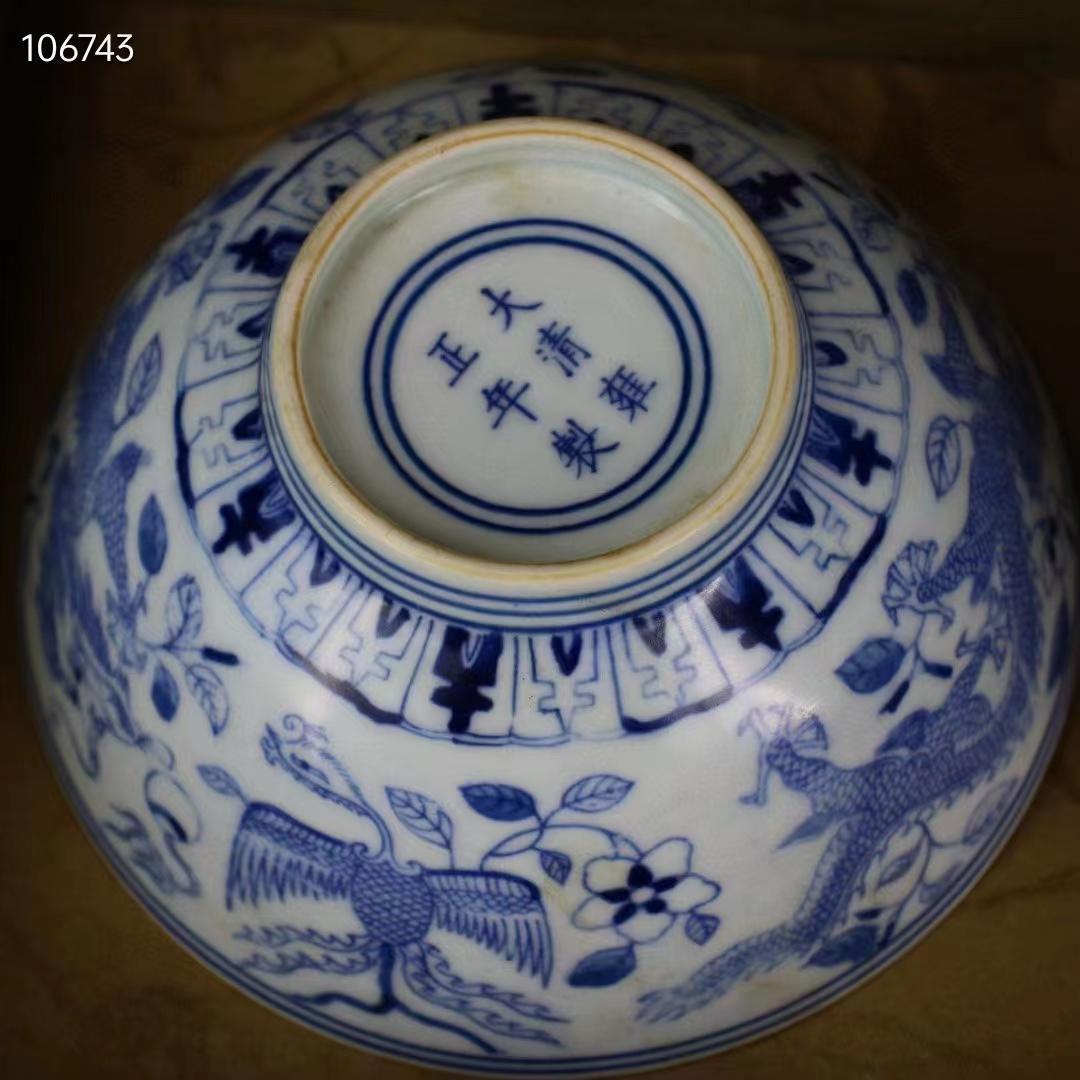 中国古美術・旧蔵の極品青花磁碗一対・古い漆器箱付き・置物・文房具