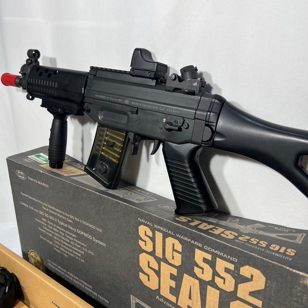 東京マルイ SIG 552 SEALS 電動ガン フルセット 動作確認済み