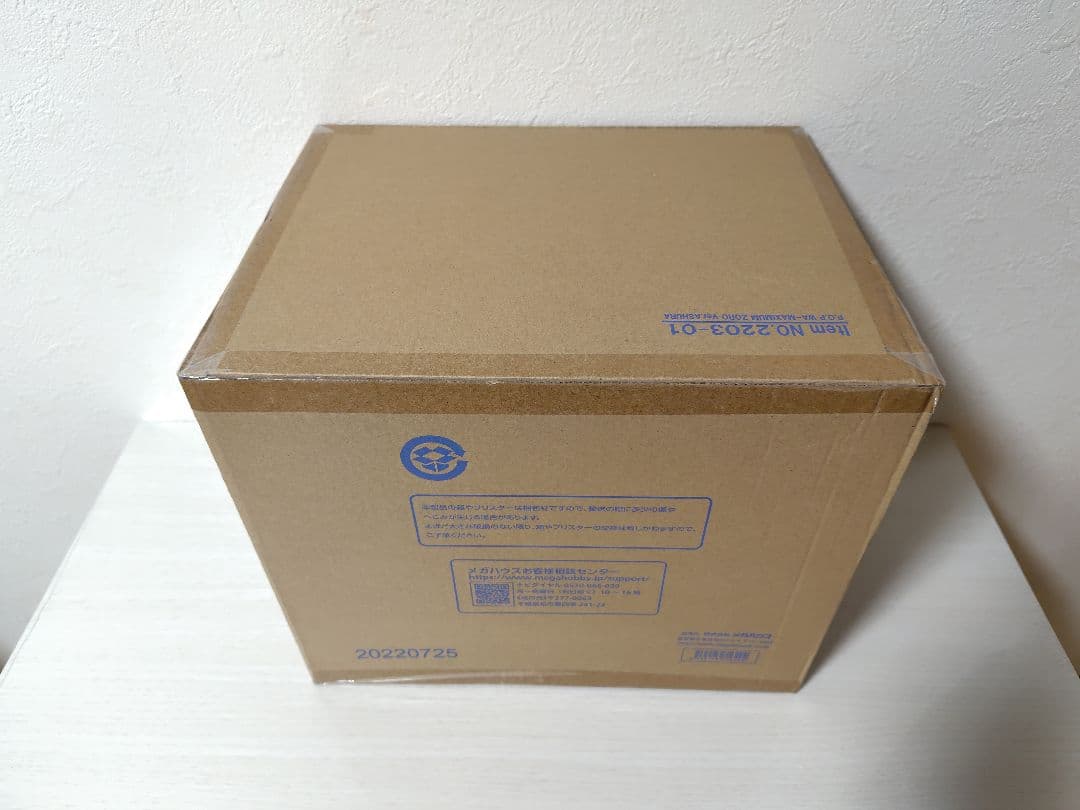 P.O.P ワンピース MAXIMUM ヤマト フィギュア