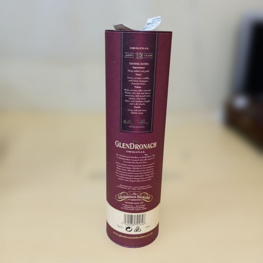 グレンドロナック 12年 700ml ウイスキー