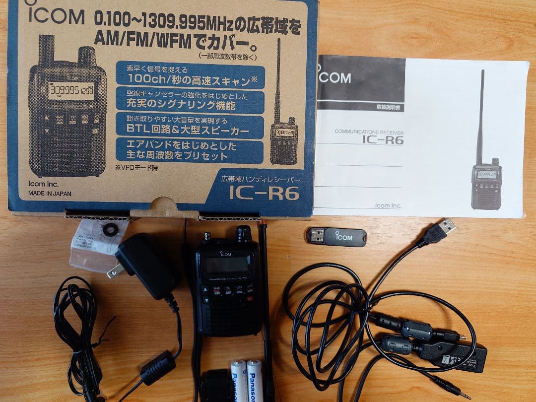 アイコム 広域 ハンディレシーバー IC-R6 +アンテナ +周波数修正ソフト