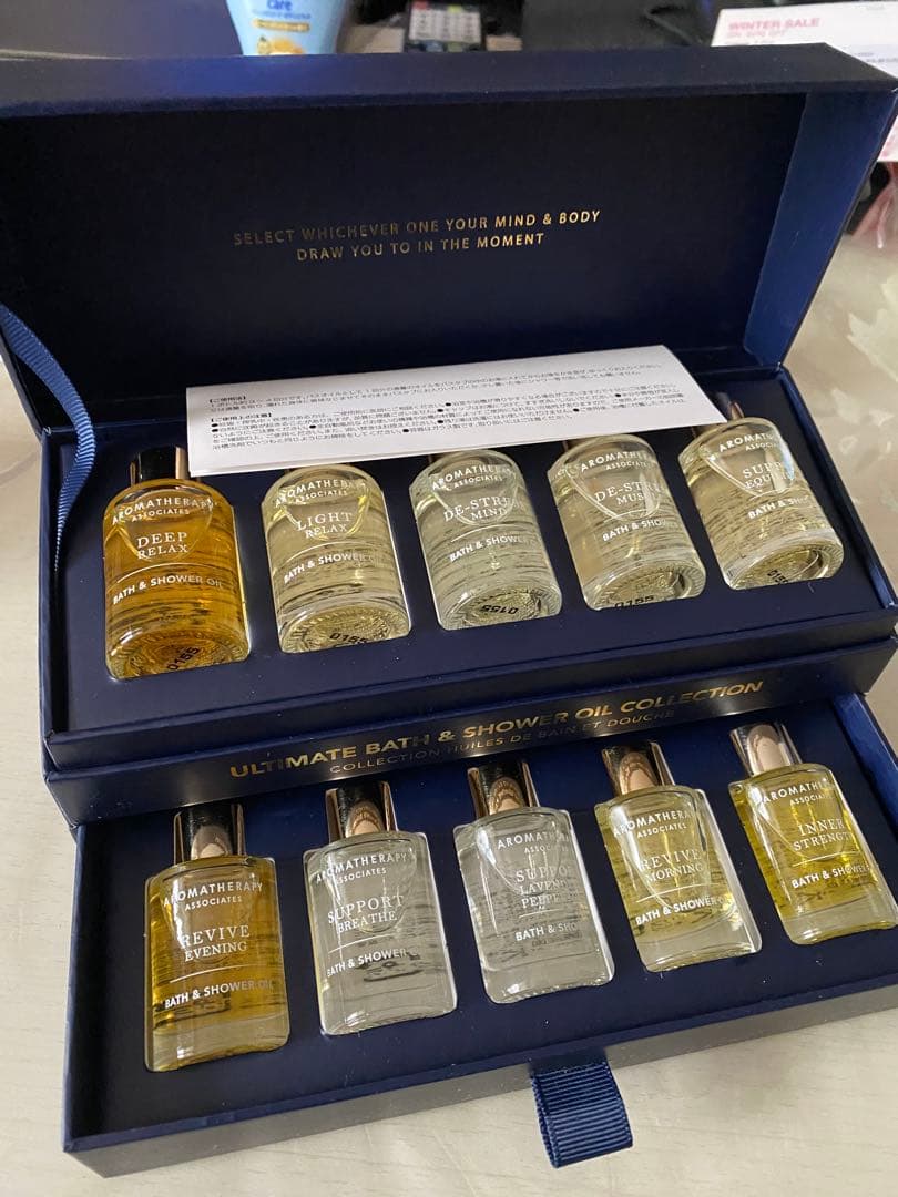 【新品】Aromatherapy Associatesバスシャワーオイル