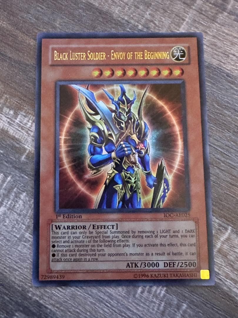 カオスソルジャー開闢の使者 旧アジア版 IOC-AE025 1st