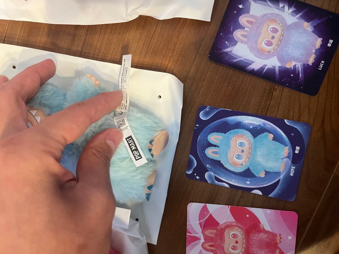 k*Z様 ラブブ ぬいぐるみ 4体セット