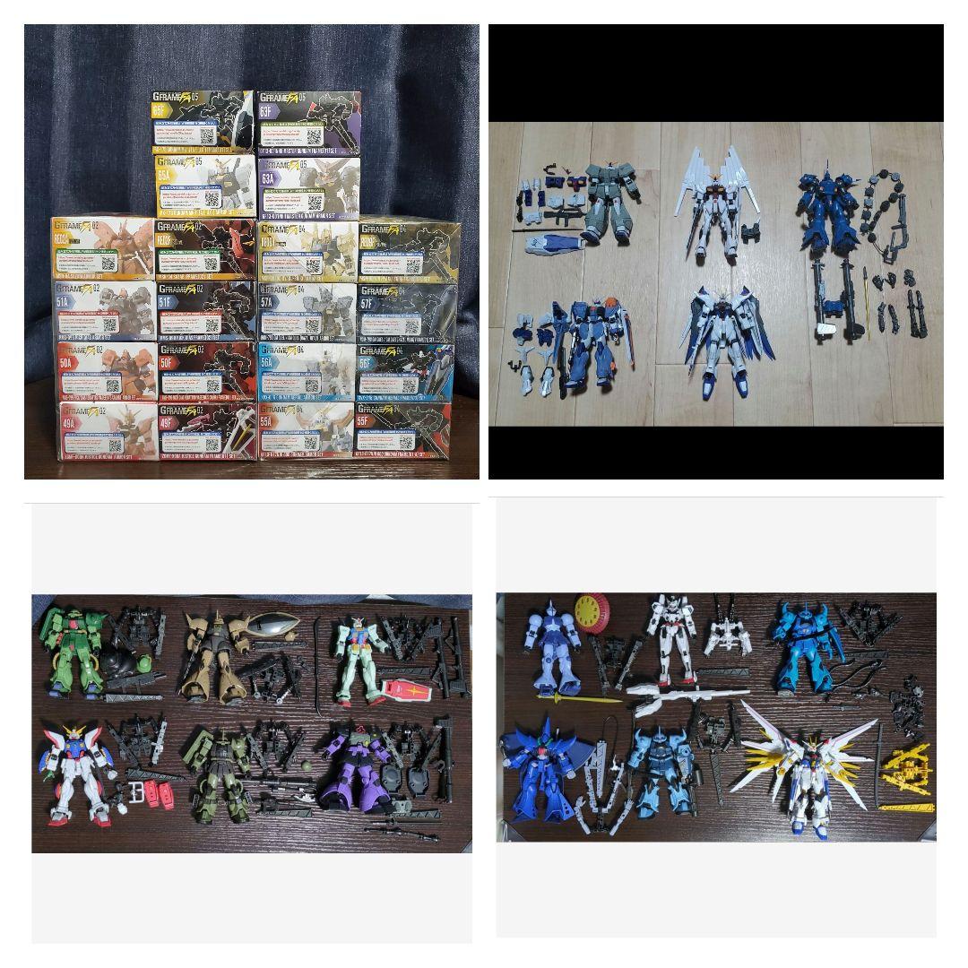 機動戦士ガンダムGフレームFA まとめ売り
