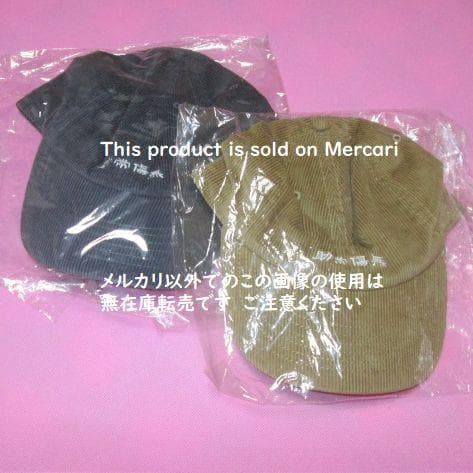 助常傷無 キャップ 2点 ベージュ グレー 藤井風