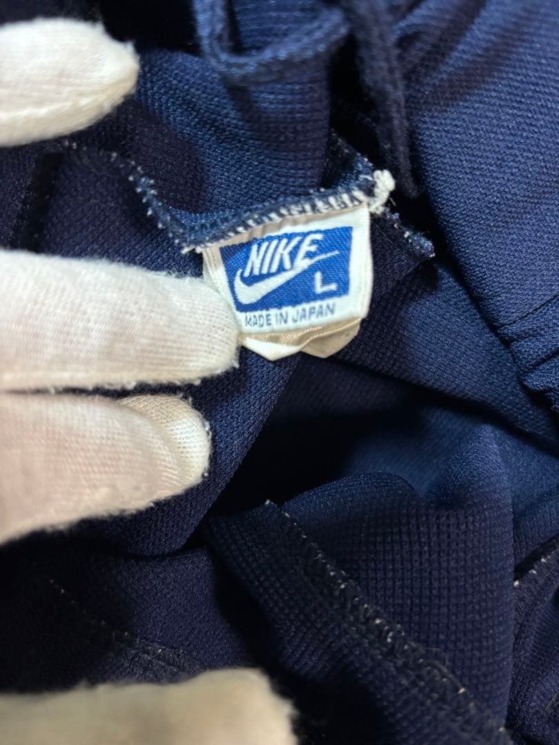 レア　80s ナイキ　セットアップ　ジャージ上下　日本製　　青タグ