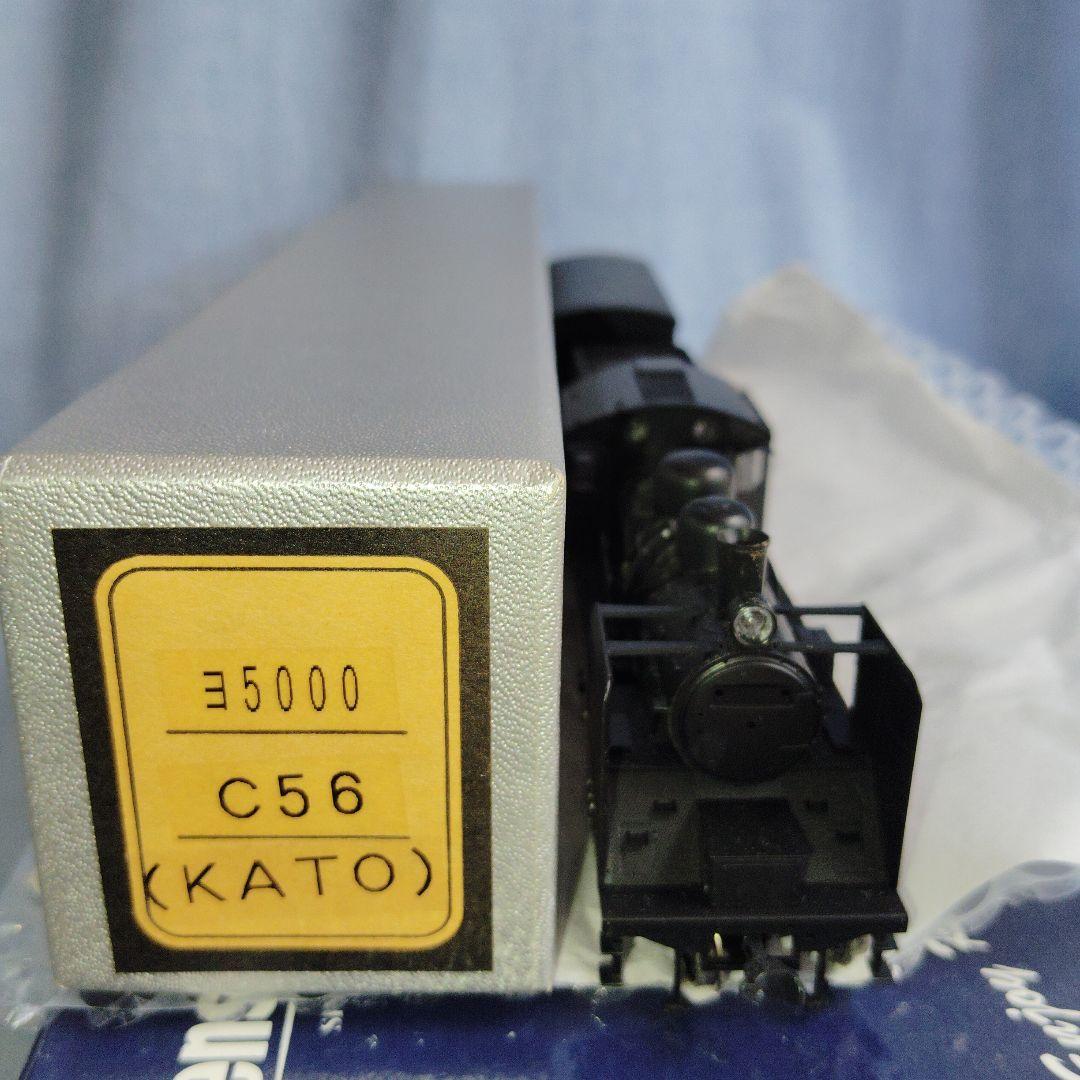 か*ん様 蒸気機関車 プラスチック製模型 ブラック