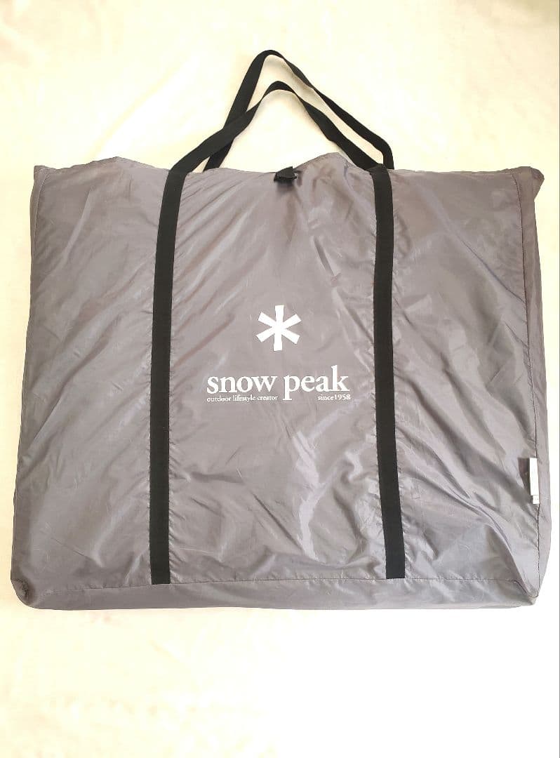 スノーピーク　リビングシェルロング pro インナーマット　TM-660R