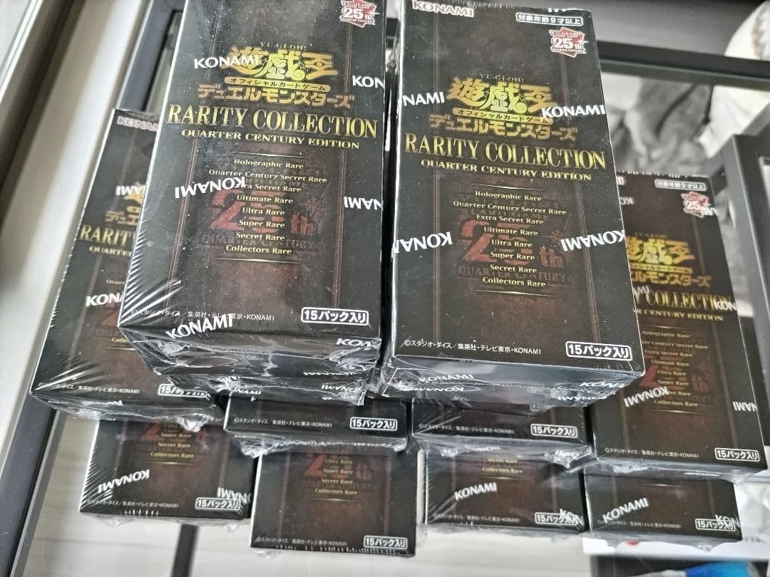 あ*う様 新品未開封 レアコレ 25th 12Box セット