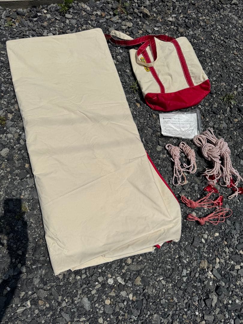 テンマク 廃番ムササビウイング13ft.コットン“焚き火”version タープ