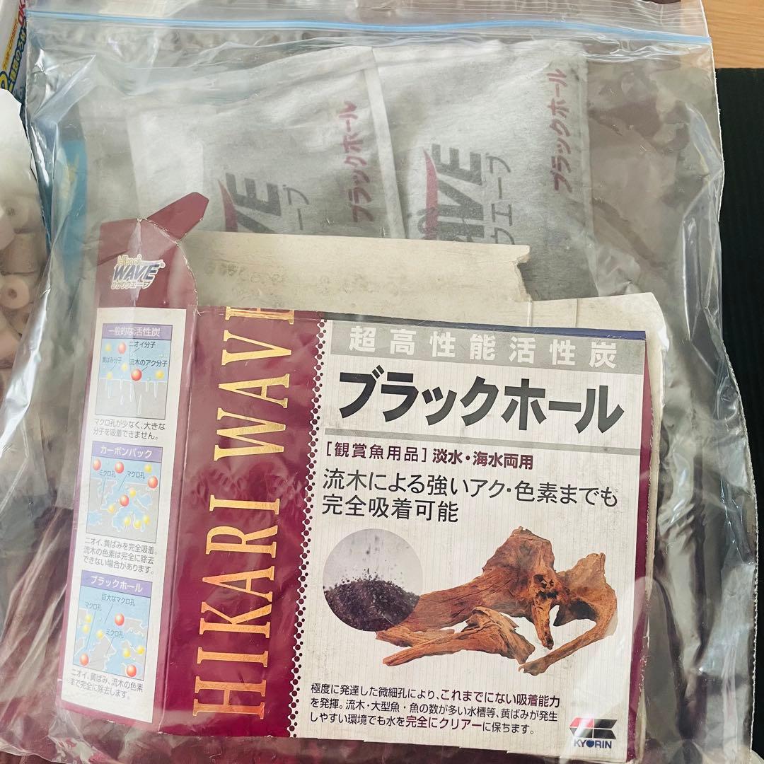 EHEIM 2213.ガラス吸排水パイプ.エアーポンプ.タイマー.豪華セット