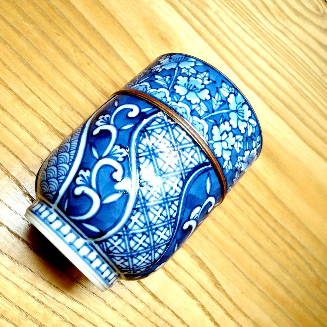 平安壹楽 清水焼 祥瑞組湯呑み