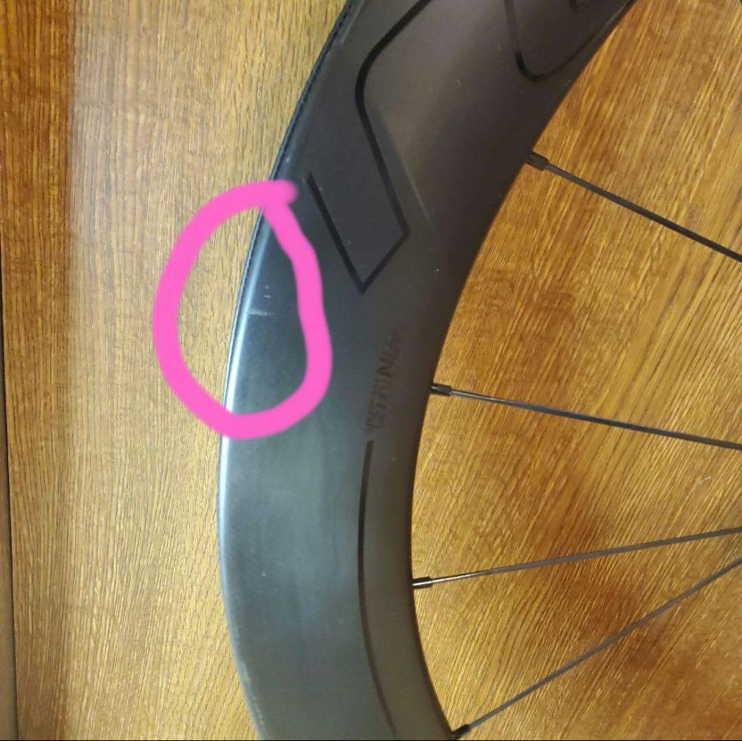 CLX 64 カーボンホイール