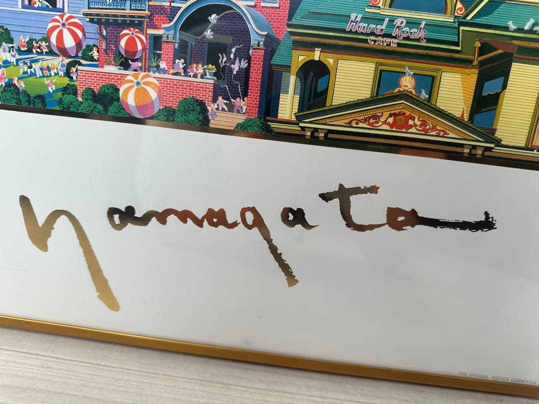 ヒロ ヤマガタ ファンタジー DESIGN EXPO ’89 管理No.301