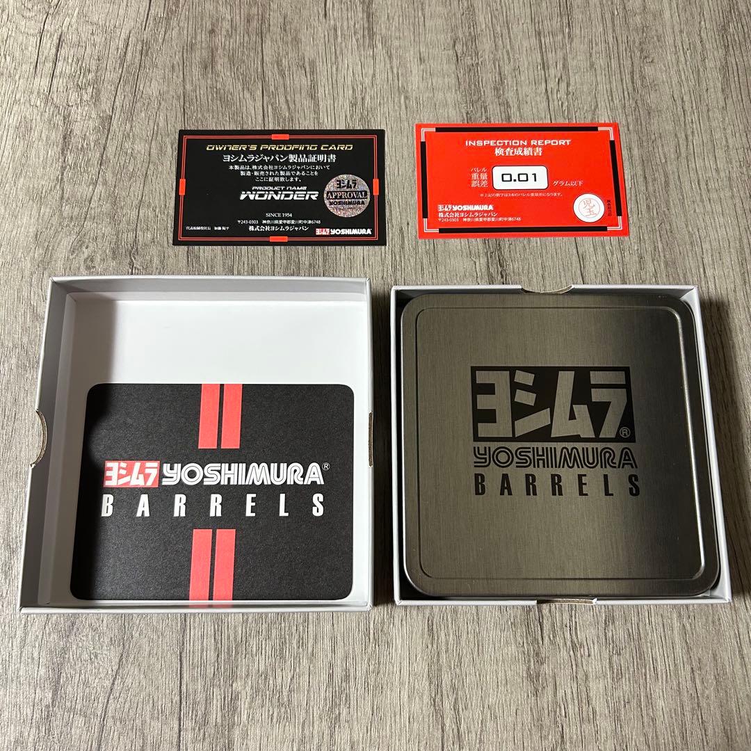 YOSHIMURA BARRELS ダーツバレル
