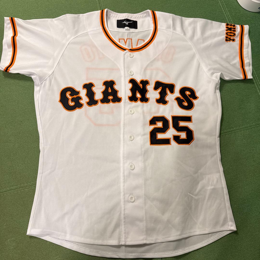 岡本和真レプリカユニフォームS