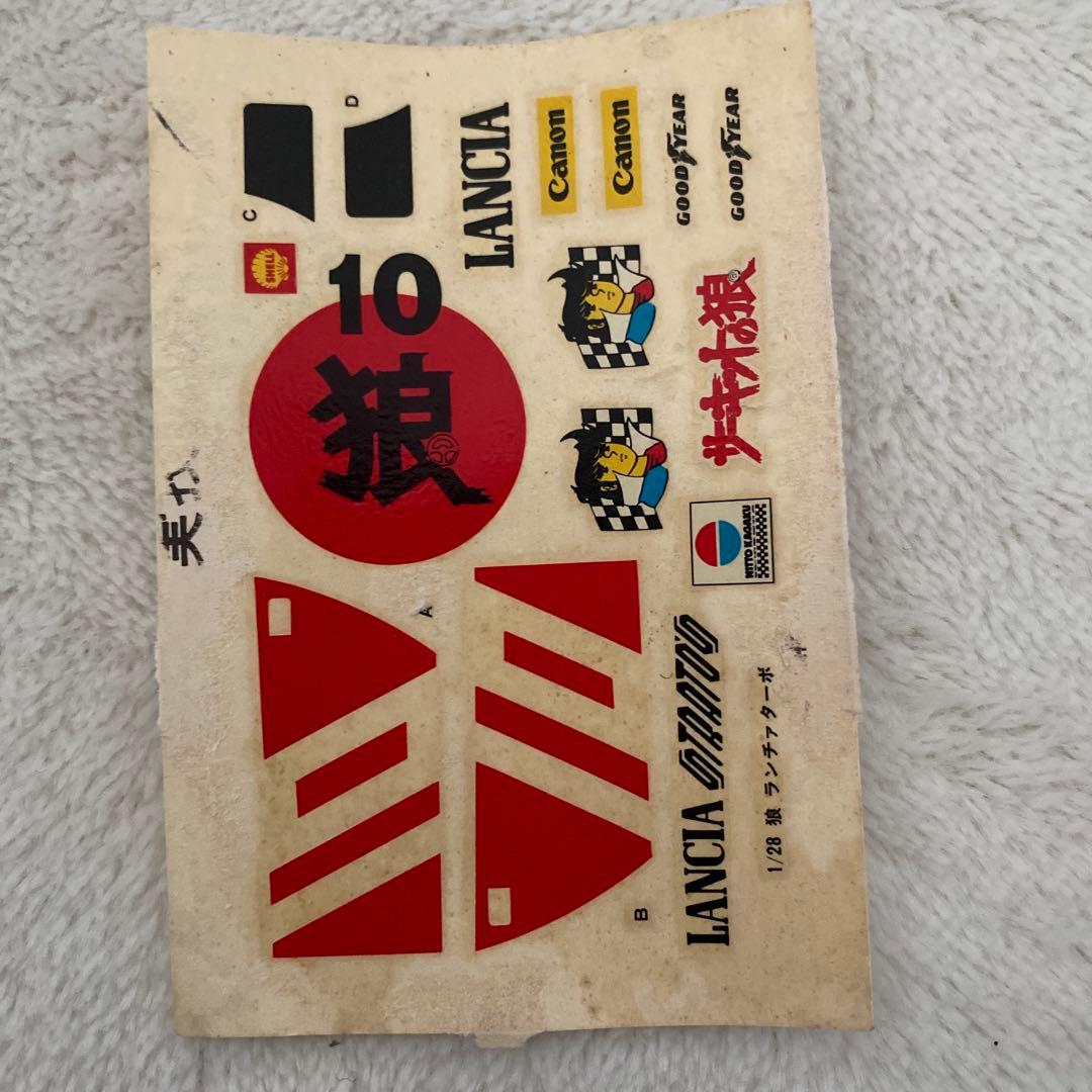 【激レア‼️】サーキットの狼　ランチァ　ストラトス　ターボ　1/28スケール