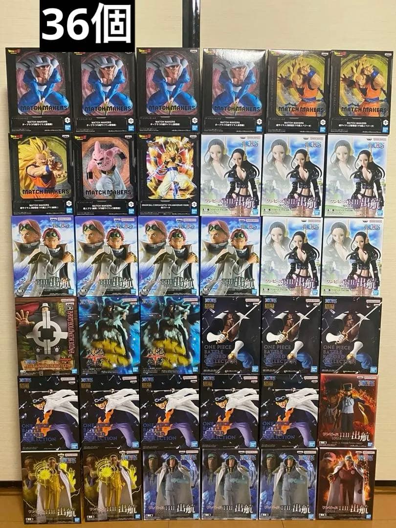 ワンピース ドラゴンボール フィギュア 36点セット