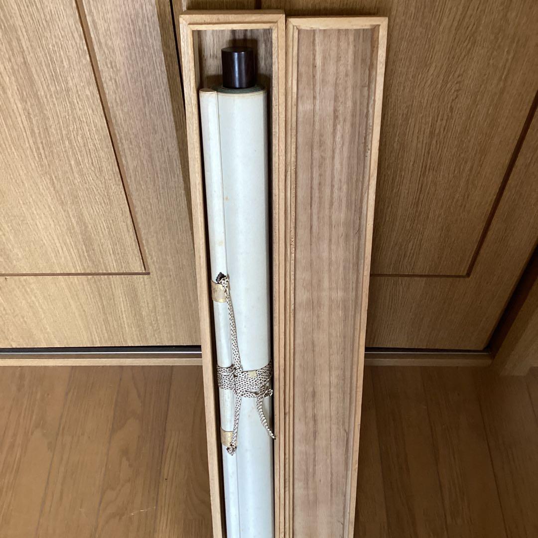 酒井抱一　【後描彩色画】　【櫻に雉子之図】　絹本掛軸　　軸先紫檀　稀有作品です。