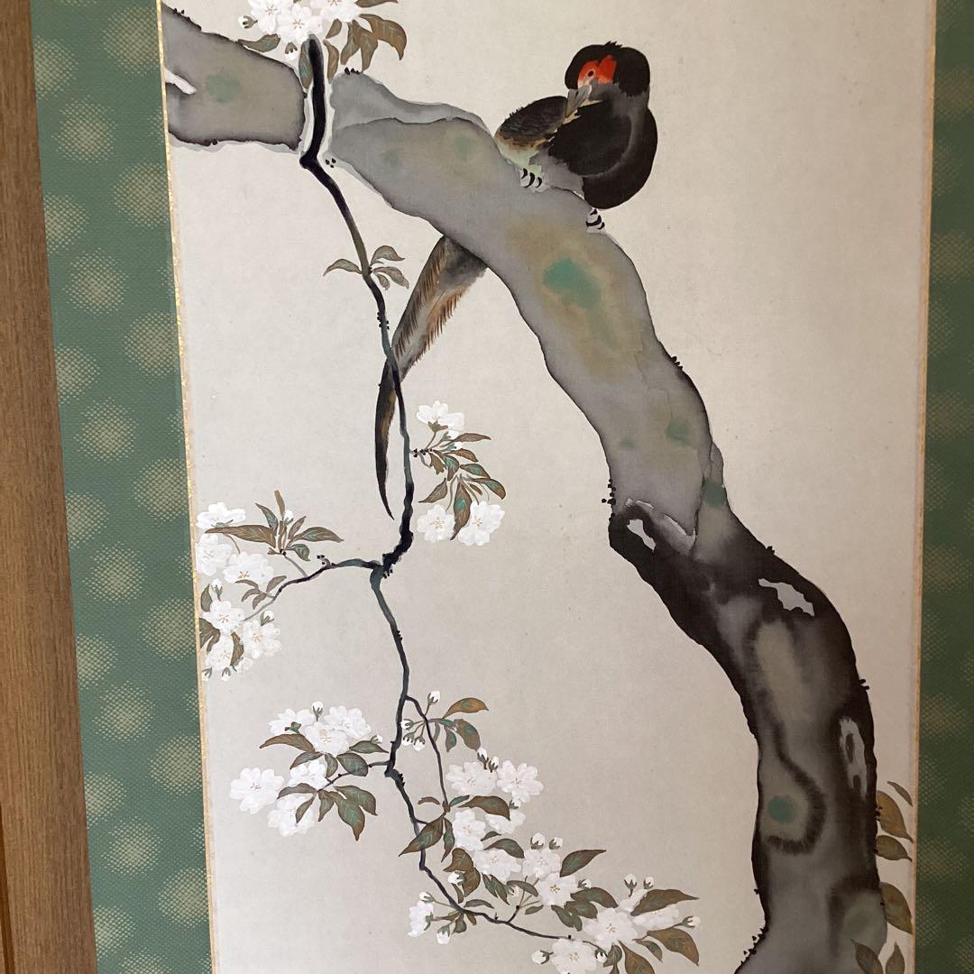 酒井抱一　【後描彩色画】　【櫻に雉子之図】　絹本掛軸　　軸先紫檀　稀有作品です。