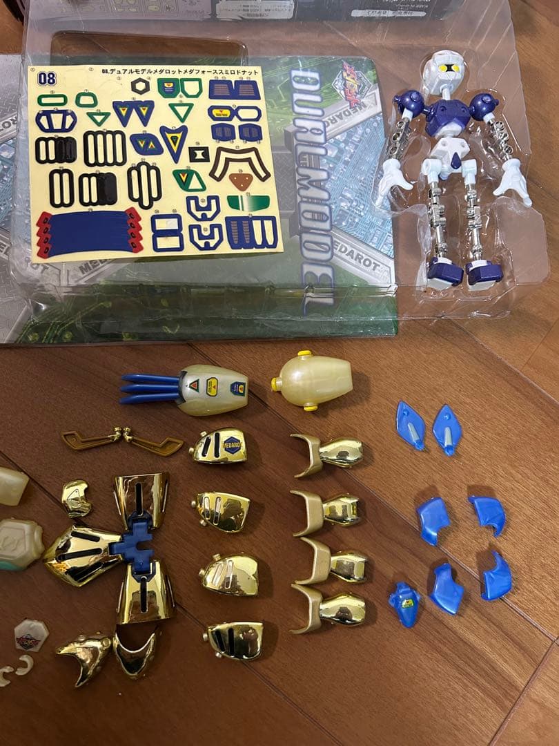 メダロッド メダフォーススミロドナッド デュアルモデル