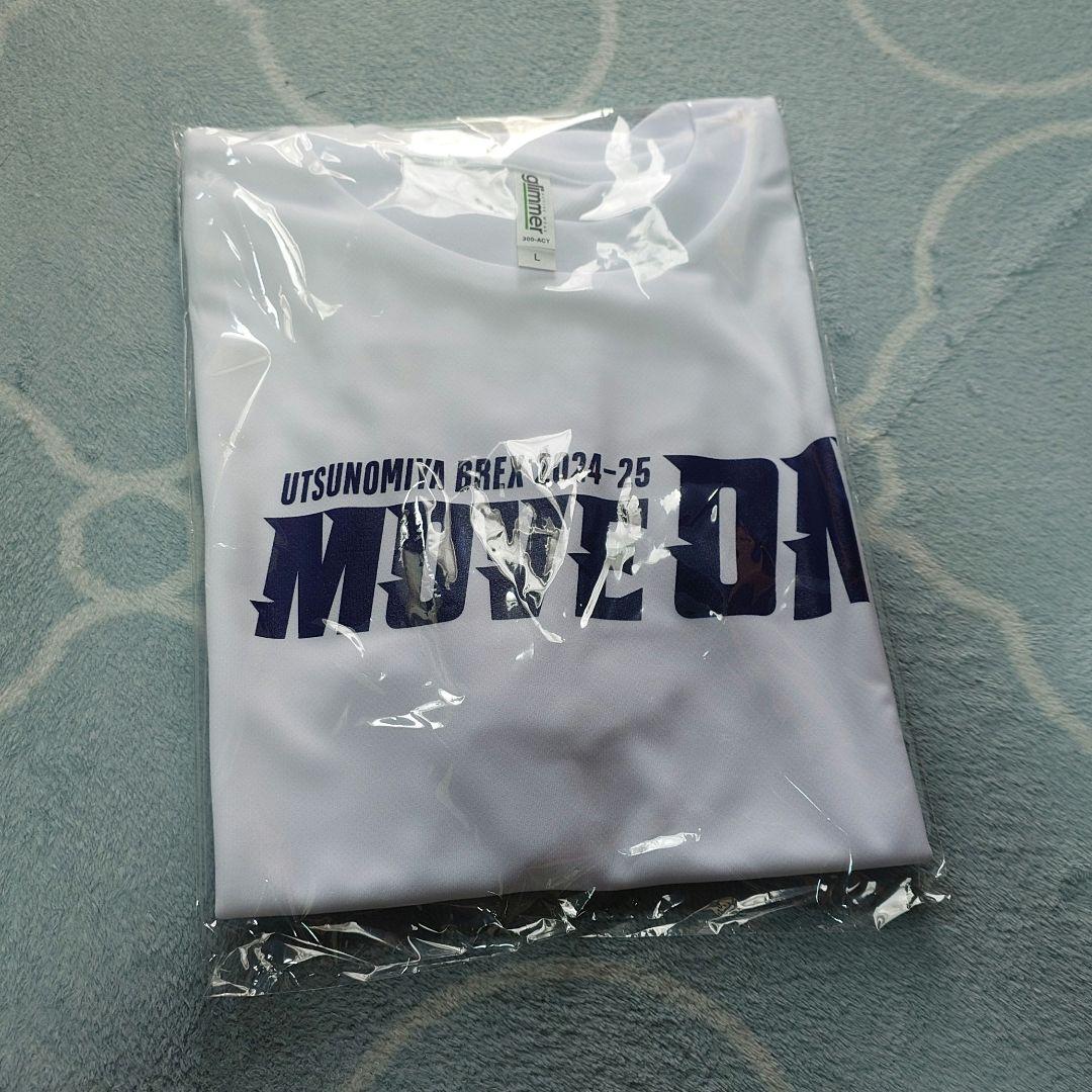 宇都宮ブレックス 特典