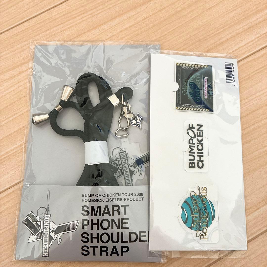 BUMP OF CHICKEN スマホショルダーセット