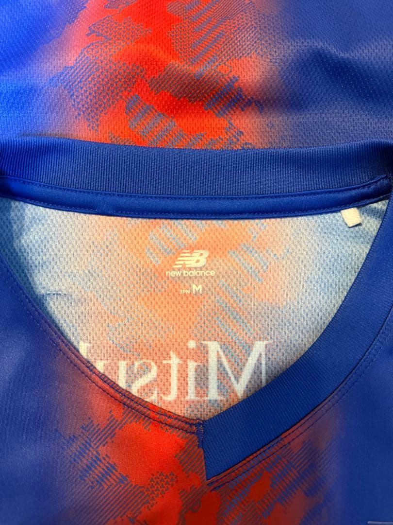 FC東京　2024シーズン　荒木遼太郎　1stユニフォーム