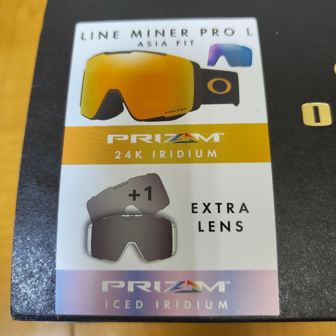 OAKLEY 50周年記念モデル ゴーグル