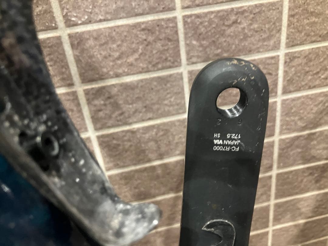 TREK EMONDA SL5 DISC 2021モデル　カーボンホイール