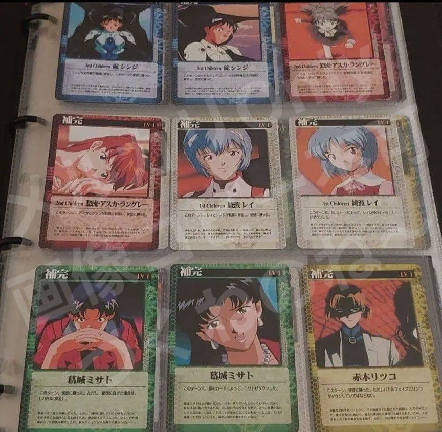 エヴァ カードゲーム第１弾＆第２弾セット 計４０６枚 セミコンプリート