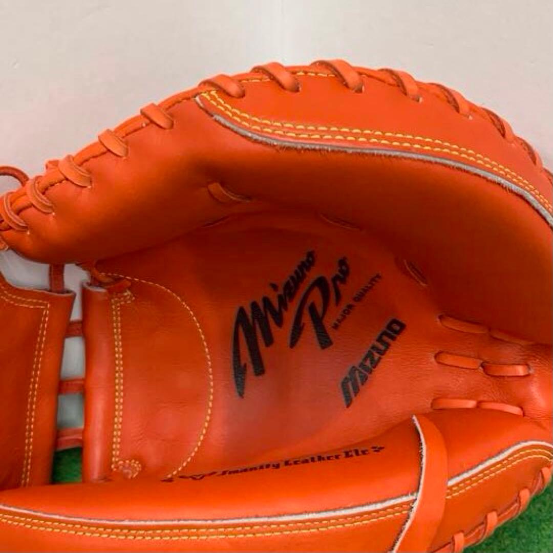 MIZUNO 硬式用 ミズノプロ 捕手用 C-1型 1AJCH18100