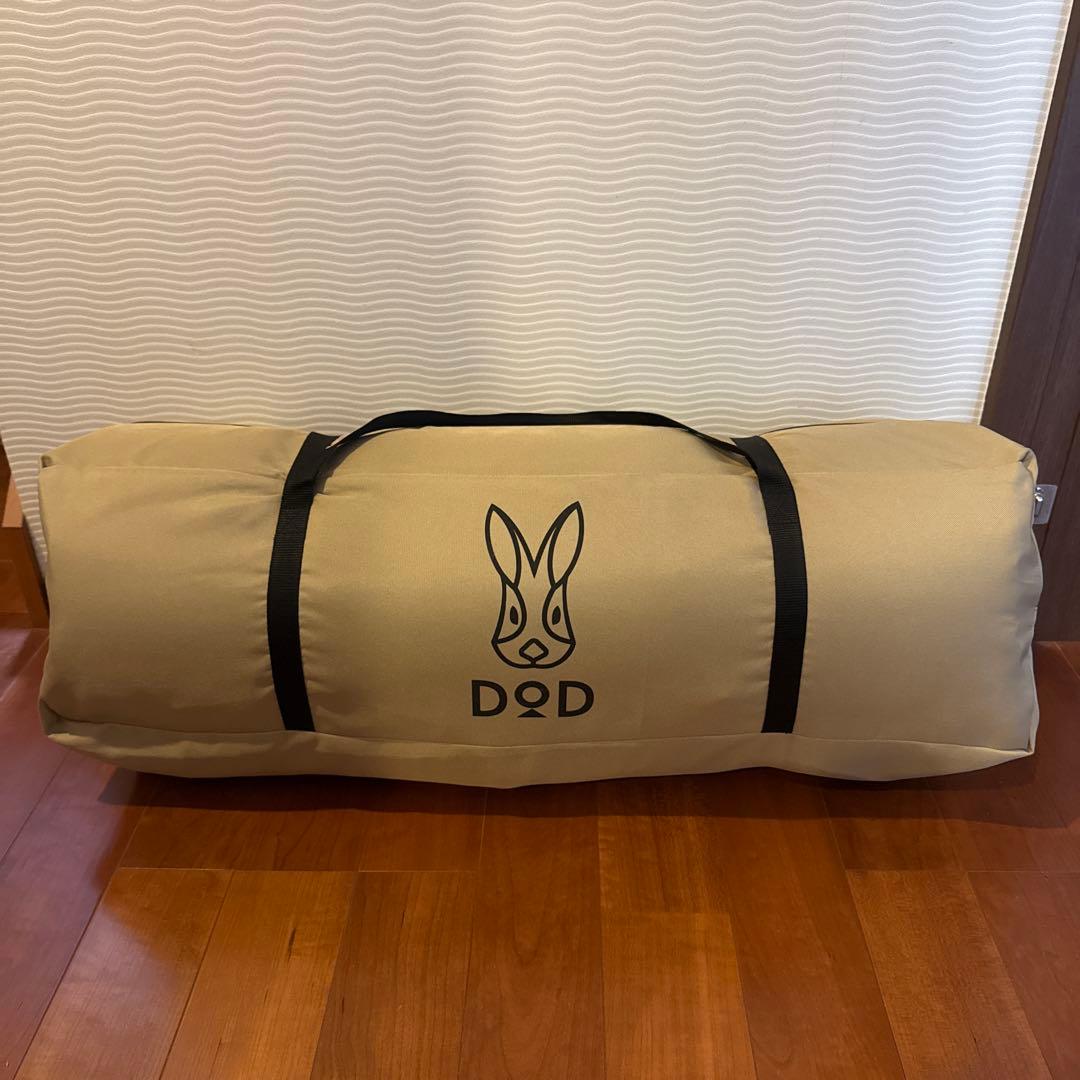 DOD ソトネノキワミS アウトドアマット