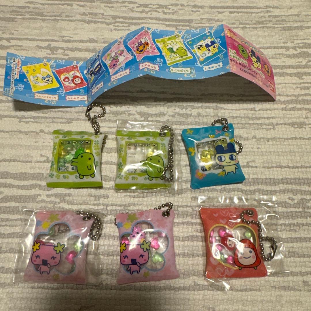 レア レトロ 平成 たまごっち シャカシャカ スイング ガチャ