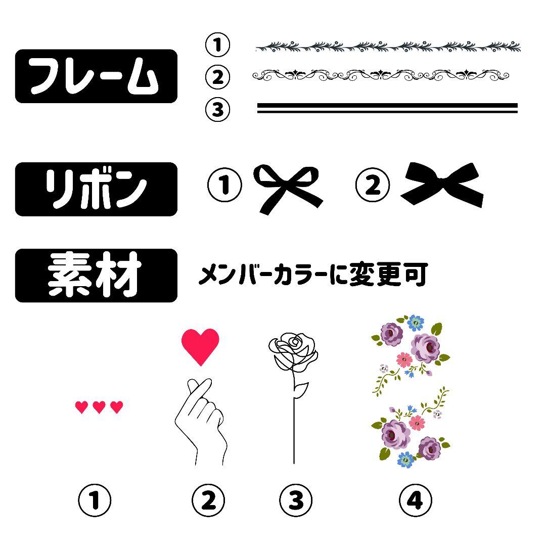 【アンティーク】キンブレシート　ペンライト　シート　オーダー受付中⭐